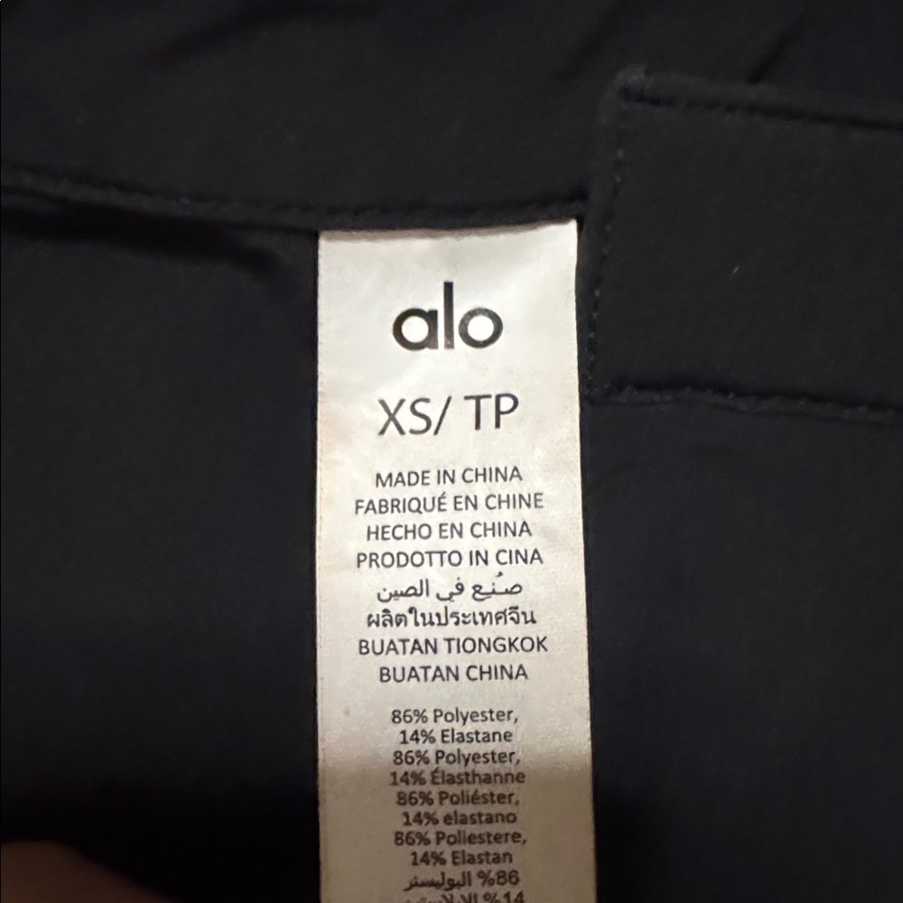 ALO Yoga Black Wide Leg Pants - Picture 2 of 3